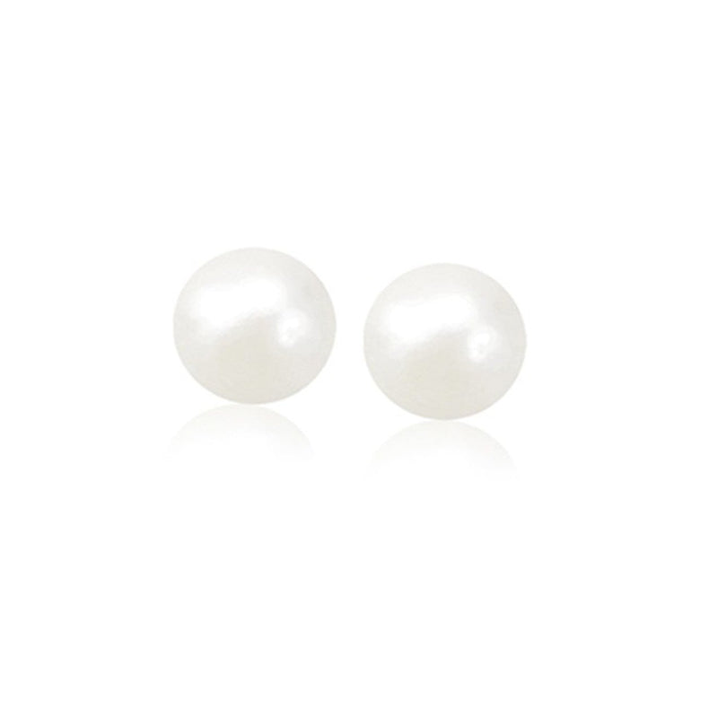 Bids.com 14k Yellow Gold Freshwater Cultured White Pearl Stud Earrings (8.0 mm) Earrings