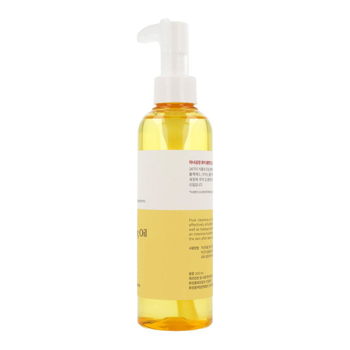 Manyo Factory Pure Cleansing Oil 200Ml