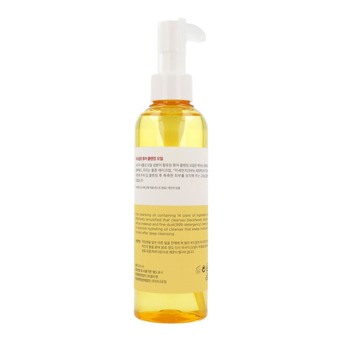 Manyo Factory Pure Cleansing Oil 200Ml