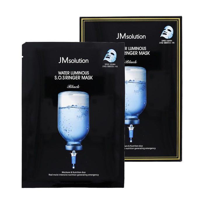 Jm Solution Water Luminous S.O.S Ringer Mask 10Ea