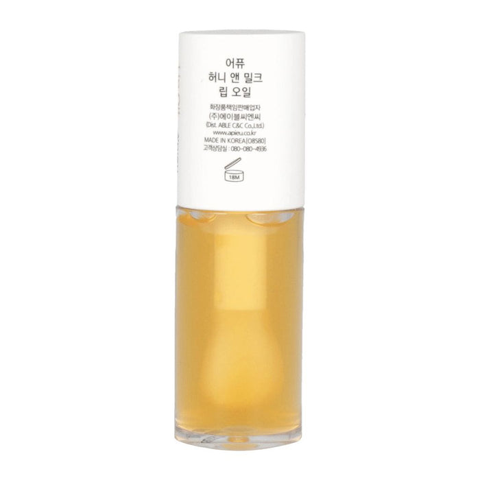 Dodoskin A'Pieu Honey & Milk Lip Oil 5G