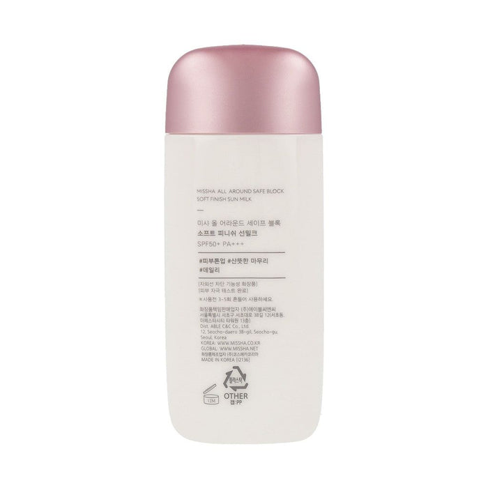 Missha All Around Safe Block Soft Finish Sun Milk Spf50+ Pa+++ 70Ml