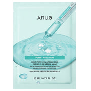 AsiaBeautyMall ANUA PDRN Hyaluronic Acid Capsule 100 Serum Mask Face Mask