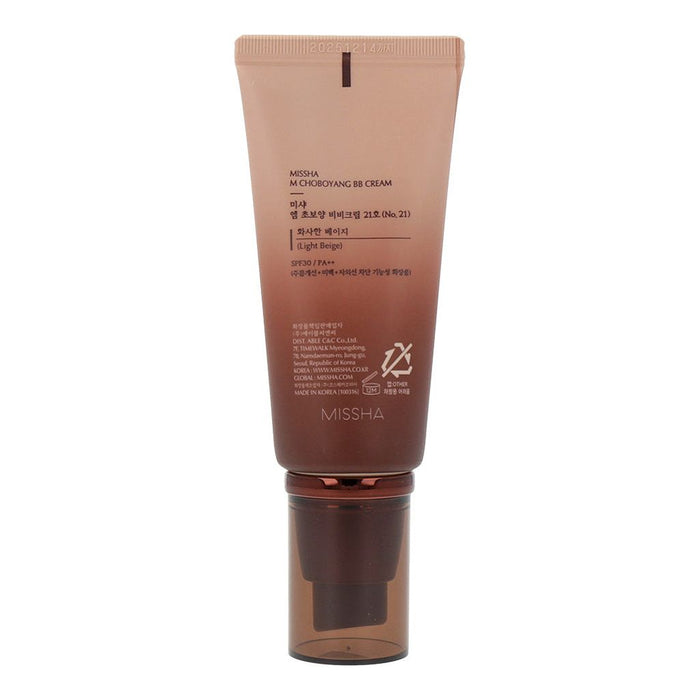 Missha M Cho Bo Yang Bb Cream Spf30 Pa++ 50Ml (2 Shades)