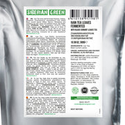 SiberianGreen.com Siberian Green Fermented Ivan Tea with Black Currant Leaves – 300g Tea & Infusions
