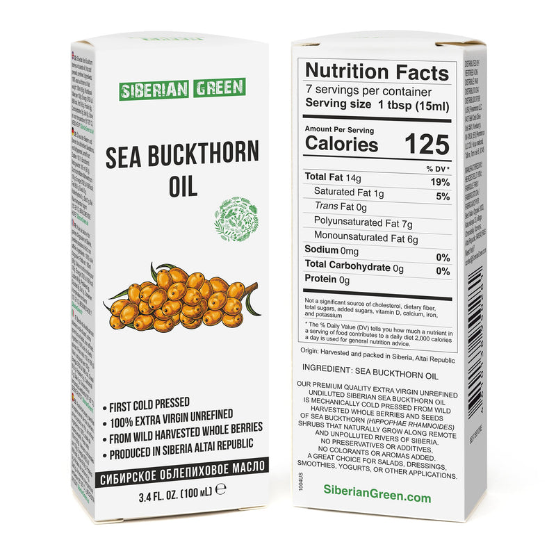 SiberianGreen.com Siberian Sea Buckthorn Oil | 100% Extra Virgin Cold Pressed | 100ml Cooking Oils