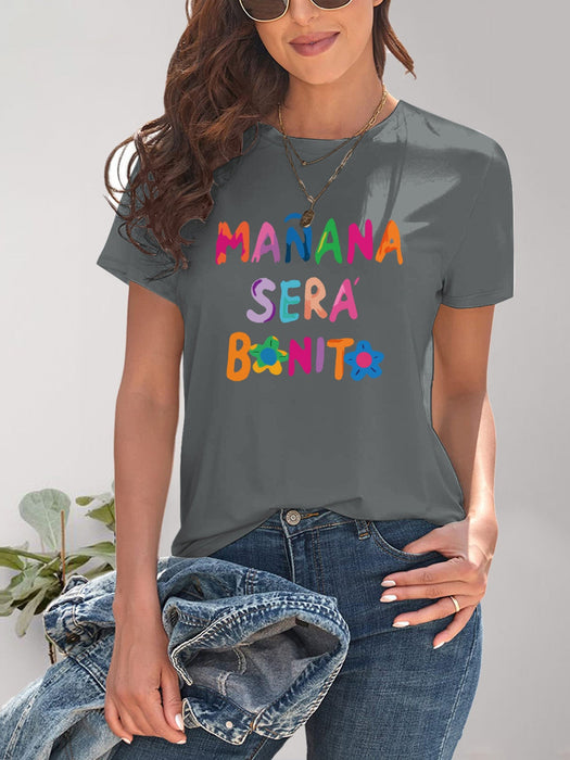 Manana Sera Bonito Graphic Round Neck Short Sleeve T-Shirt