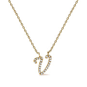 Bids.com 10K White Gold Diamond Accent "A" Initial Script Style Pendant Necklace Necklaces
