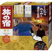 AsiaBeautyMall Kracie TABI NO YADO Luxury Combination Hot Spring Series Assortment Bath Salts Bath Salts