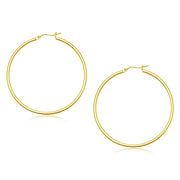 Bids.com 10k Yellow Gold Polished Hoop Earrings (45 mm) Earrings
