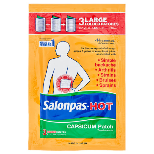 Salonpas Salonpas Hot Capsicum Patch, Topical Analgesic, Large - 3 Patches Health & Beauty