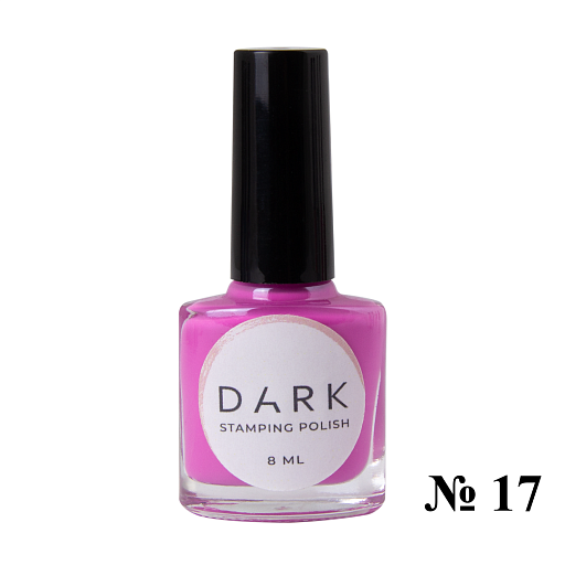 nbmsupply DARK STAMPING POLISH PINK №17, 8 ML S017