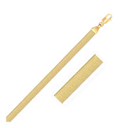 Bids.com 4.0mm 14k Yellow Gold Super Flex Herringbone Bracelet Bracelets