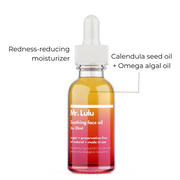 Mr. Lulu Skincare Soothing Face Oil
