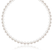 Bids.com 14k Yellow Gold Necklace with White Freshwater Cultured Pearls (6.0mm to 6.5mm) Necklaces