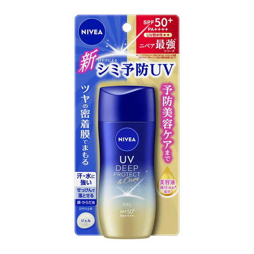 AsiaBeautyMall NIVEA UV Deep Protect & Care Gel SPF 50+ PA++++ 80g Sunscreen