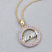 Bids.com 0.64 Carat Genuine Tanzanite .925 Sterling Silver Pendant Pendants