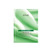 AsiaBeautyMall ANUA Heartleaf Cream Mask Night Solution Face Mask