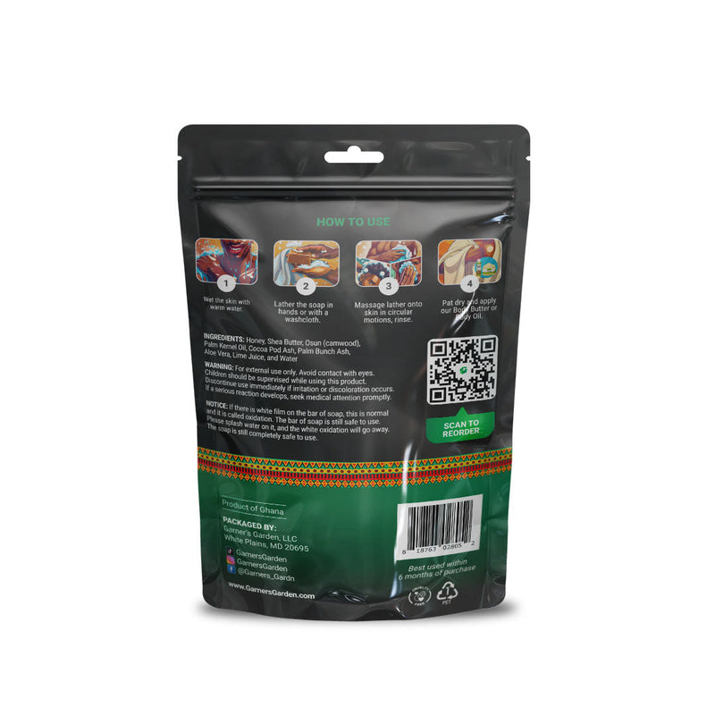 Garner's Garden Raw African Black Soap Bar (0.5 lb) Soap