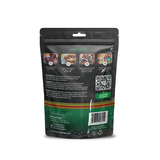 Garner's Garden Raw African Black Soap Bar (0.5 lb) Soap