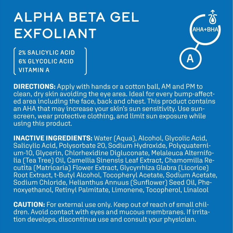 DCL Skincare Alpha Beta Gel Exfoliant Bottle