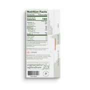 Ancestral Organics Organic Dark Chocolate Bar