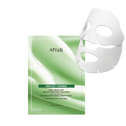 AsiaBeautyMall ANUA Heartleaf Cream Mask Night Solution Face Mask
