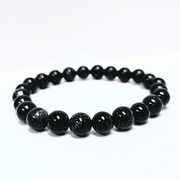 ZAQ Skin & Body Blue Sandstone Bracelet - uplifts your spirit