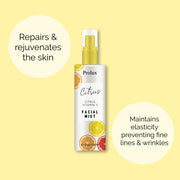 Prolux Cosmetics Facial Mist