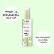 Prolux Cosmetics Facial Mist