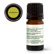 Plant Therapy Cardamom Essential Oil Essential Oil