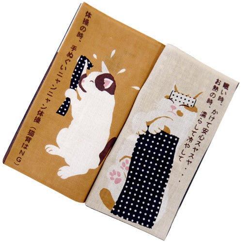 The Bullish Store - Cat Tenugui | Traditional Japanese Hand Towel | 13.4" X 35.4" Long Thin Stencil-Dyed Art Towel