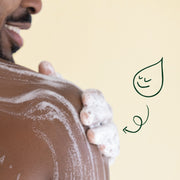 Plant Therapy Coconut Ylang Ylang Body Wash Body Care