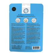 Sydoni Skincare and Beauty FIRMING COLLAGEN SHEET MASK 0.74oz/20g FAE MASK