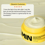Gleamin Advanced Brightening Moisturizer Facial Moisturizer