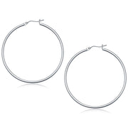 Bids.com 14k White Gold Polished Hoop Earrings (50 mm) Earrings