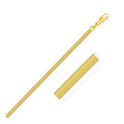 Bids.com 3.0mm 14k Yellow Gold Super Flex Herringbone Chain Necklaces