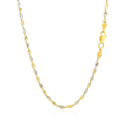 Bids.com 2.0mm 14k Two-Tone Gold Singapore Chain Necklaces