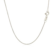 Bids.com 14k White Gold Diamond Cut Round Wheat Chain 0.6mm Necklaces