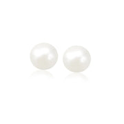 Bids.com 14k Yellow Gold Freshwater Cultured White Pearl Stud Earrings (8.0 mm) Earrings