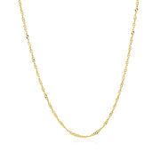 Bids.com 14k Yellow Gold Singapore Style Adjustable Chain (1.40 mm) Necklaces