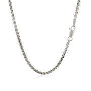 Bids.com 2.4mm 14k White Gold Round Box Chain Necklaces