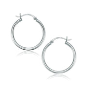 Bids.com 14k White Gold Polished Hoop Earrings (25 mm) Earrings