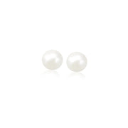 Bids.com 14k Yellow Gold Freshwater Cultured White Pearl Stud Earrings (5.0 mm) Earrings