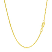 Bids.com 14k Yellow Gold Lumina Pendant Chain 1.0mm Necklaces