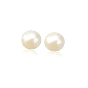 Bids.com 14k Yellow Gold Freshwater Cultured White Pearl Stud Earrings (7.0 mm) Earrings