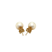 Bids.com 14k Yellow Gold Freshwater Cultured White Pearl Stud Earrings (7.0 mm) Earrings