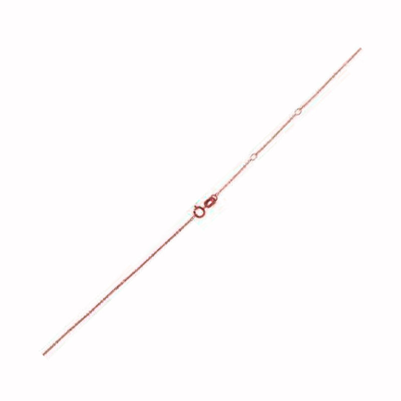 Bids.com Adjustable Cable Chain in 14k Rose Gold (0.97 mm) Necklaces