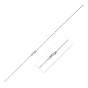 Bids.com Double Extendable Bead Chain in 14k White Gold (1.00 mm) Necklaces