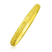 Bids.com 10k Yellow Gold Greek Pattern Textured Bangle Bracelets